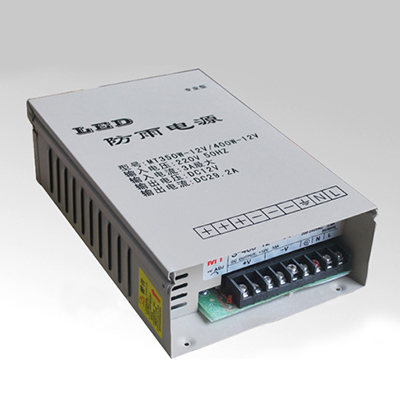 開關(guān)電源&nbsp;350W優(yōu)質(zhì)電源方案