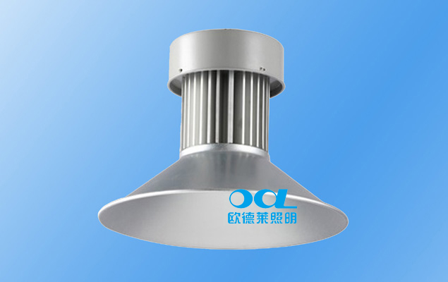 80W工礦燈.jpg 80W工礦燈.jpg